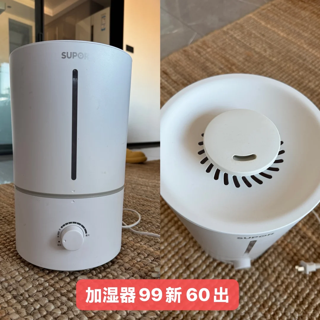 昆明出闲置❗️