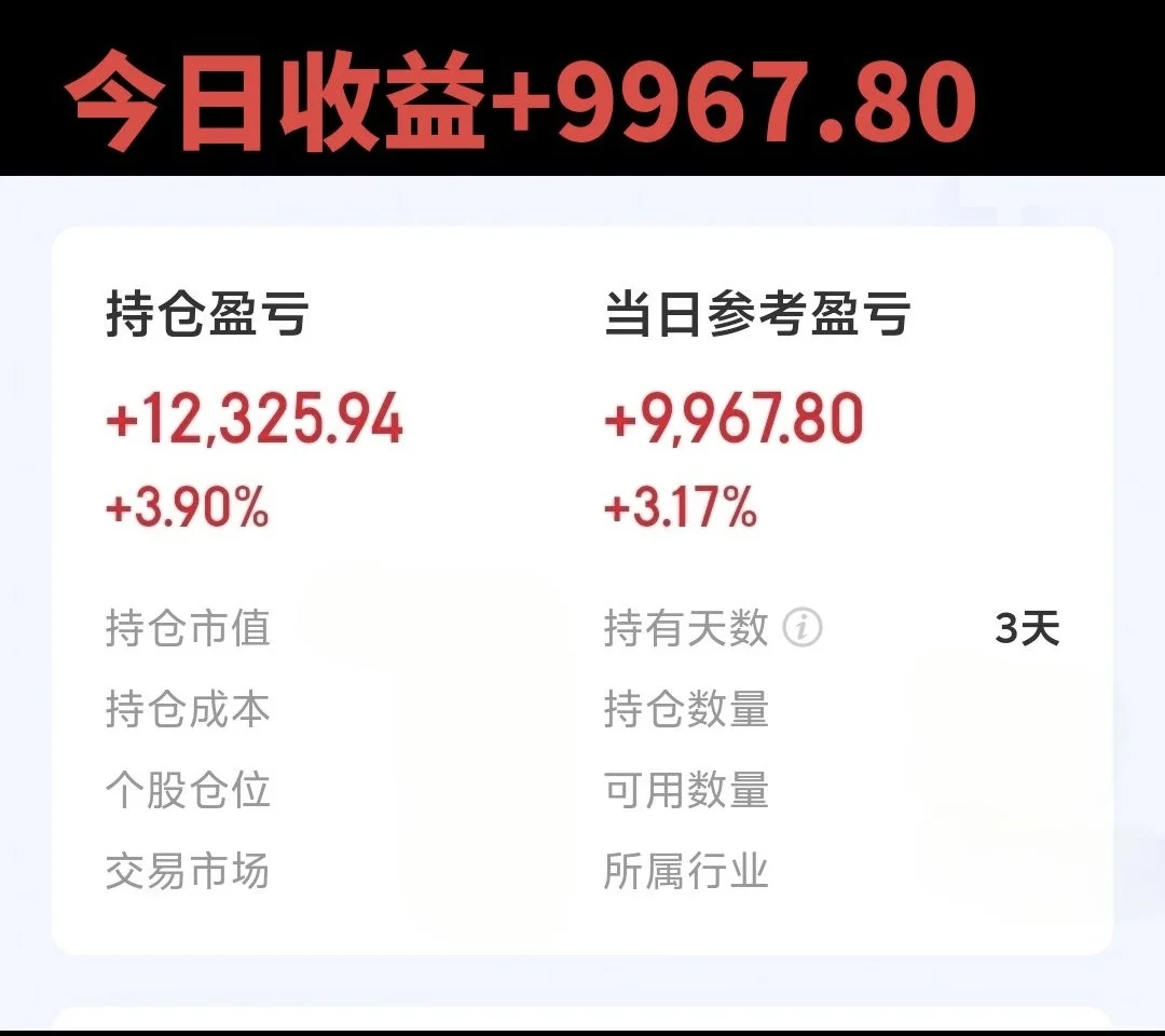 挑战一招鲜吃遍天100篇||第56篇