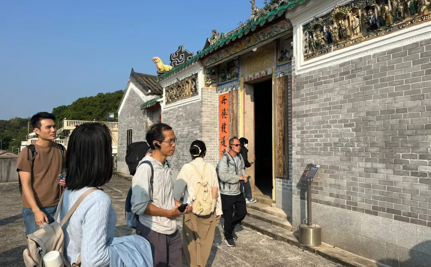 吉澳村天后宫安龙太平清醮及渔业社区导赏