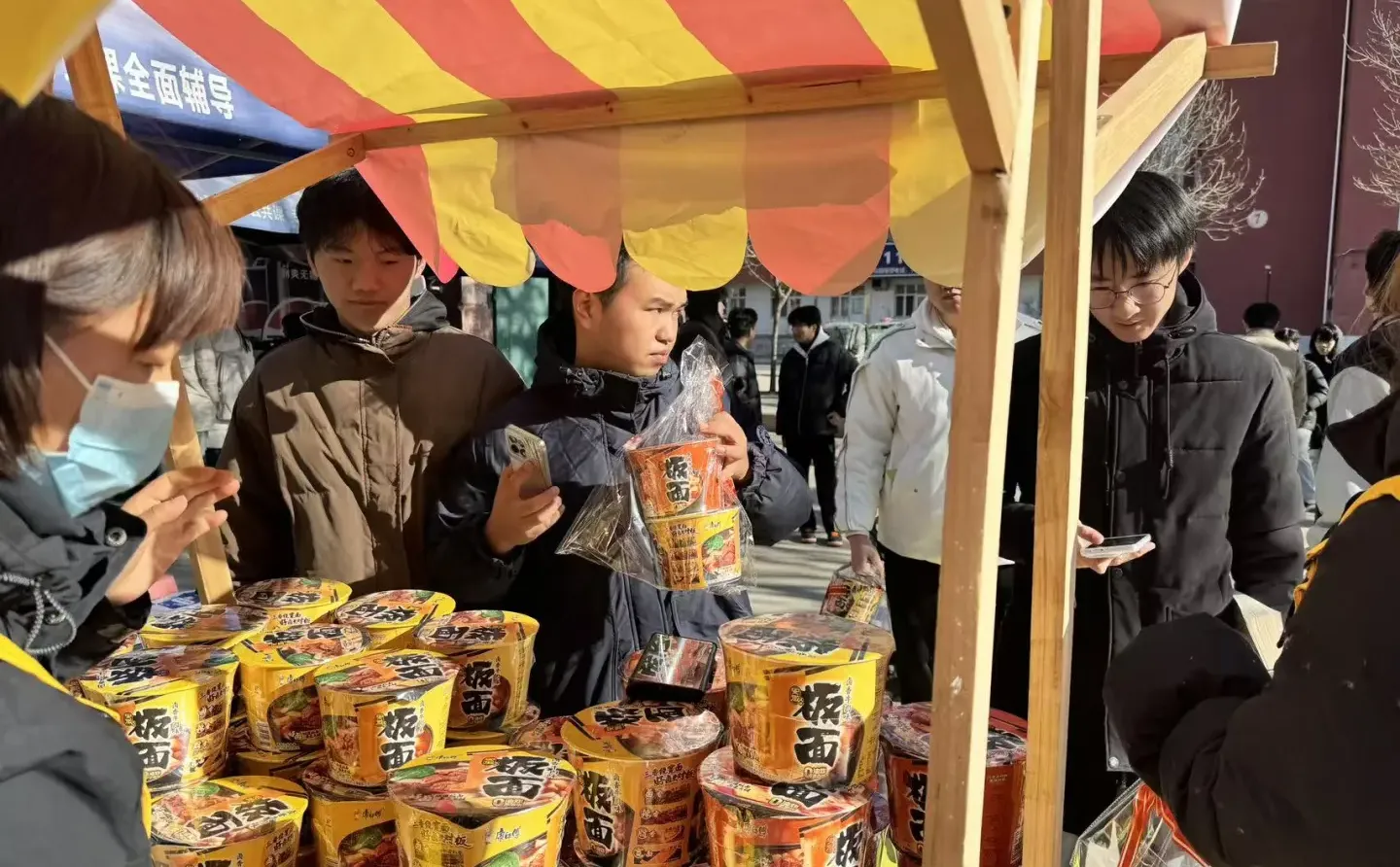 河北农业大学点大超市康师傅新品板面尝鲜价