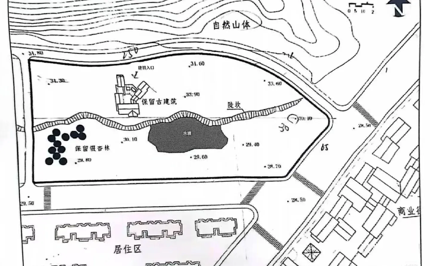 南京林业大学2020年初试真题