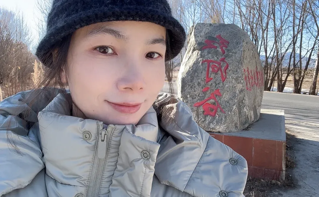 珠峰旅游达人-18，红河谷现代农业科技示范园