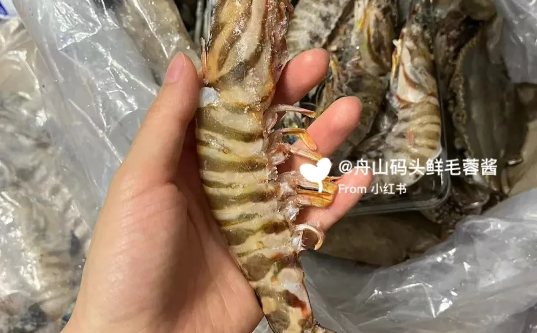 生鲜套餐发上海已完结，期待5⃣️月新品套餐出