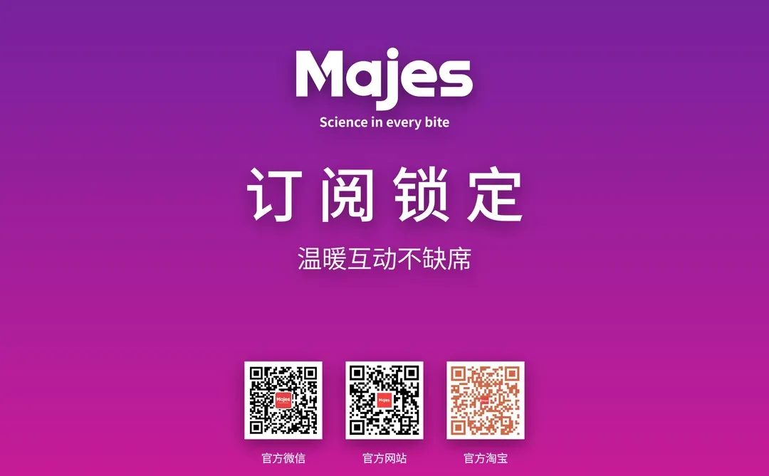 口口皆科学~Majes 金枪鱼宠粮·吃出健康态