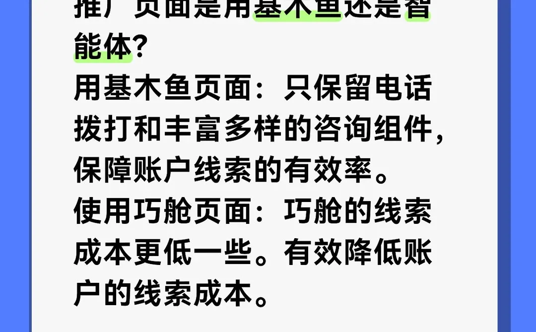 农林牧渔行业 蜈蚣养殖干货