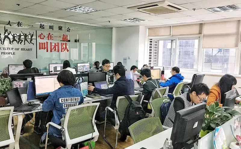 认真工作，为了交付