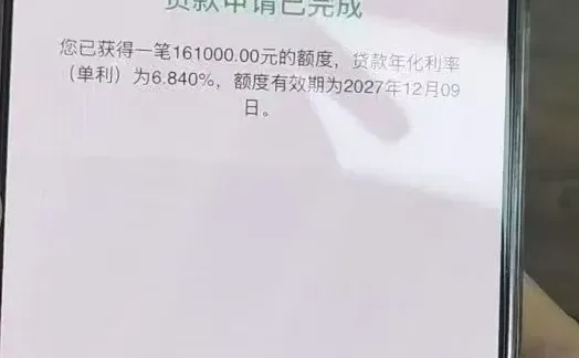 恭喜宝子，可以断电，但是不能断网