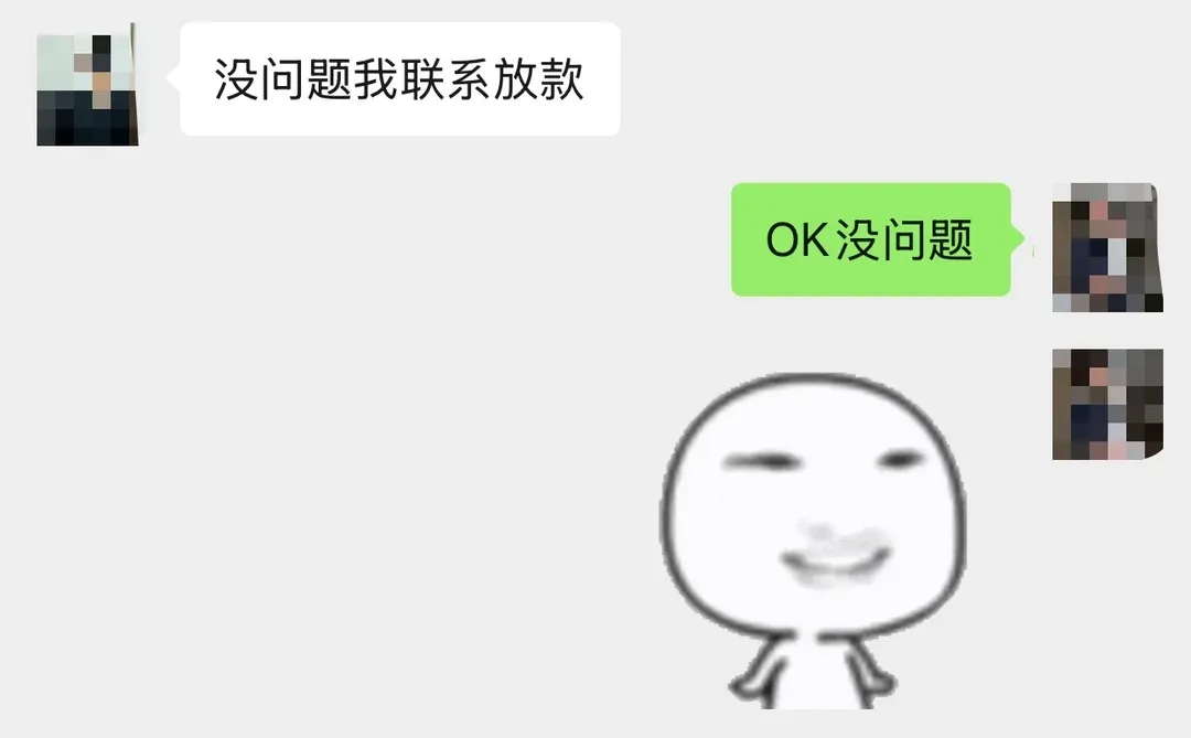 顺利上岸后，发帖分享我的经验