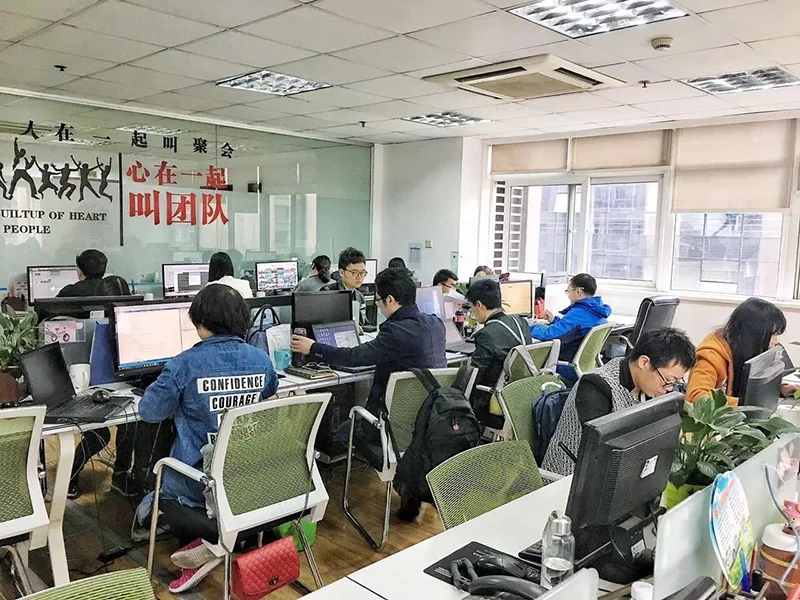 认真工作，为了交付