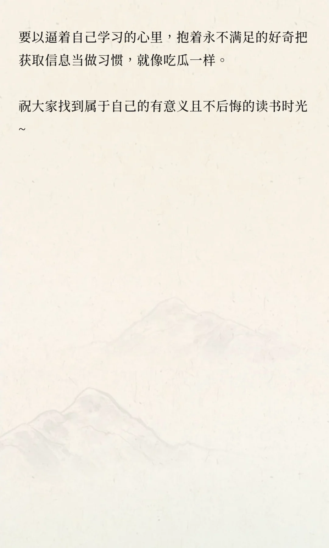 来自大连理工大学海洋技术同学的建议