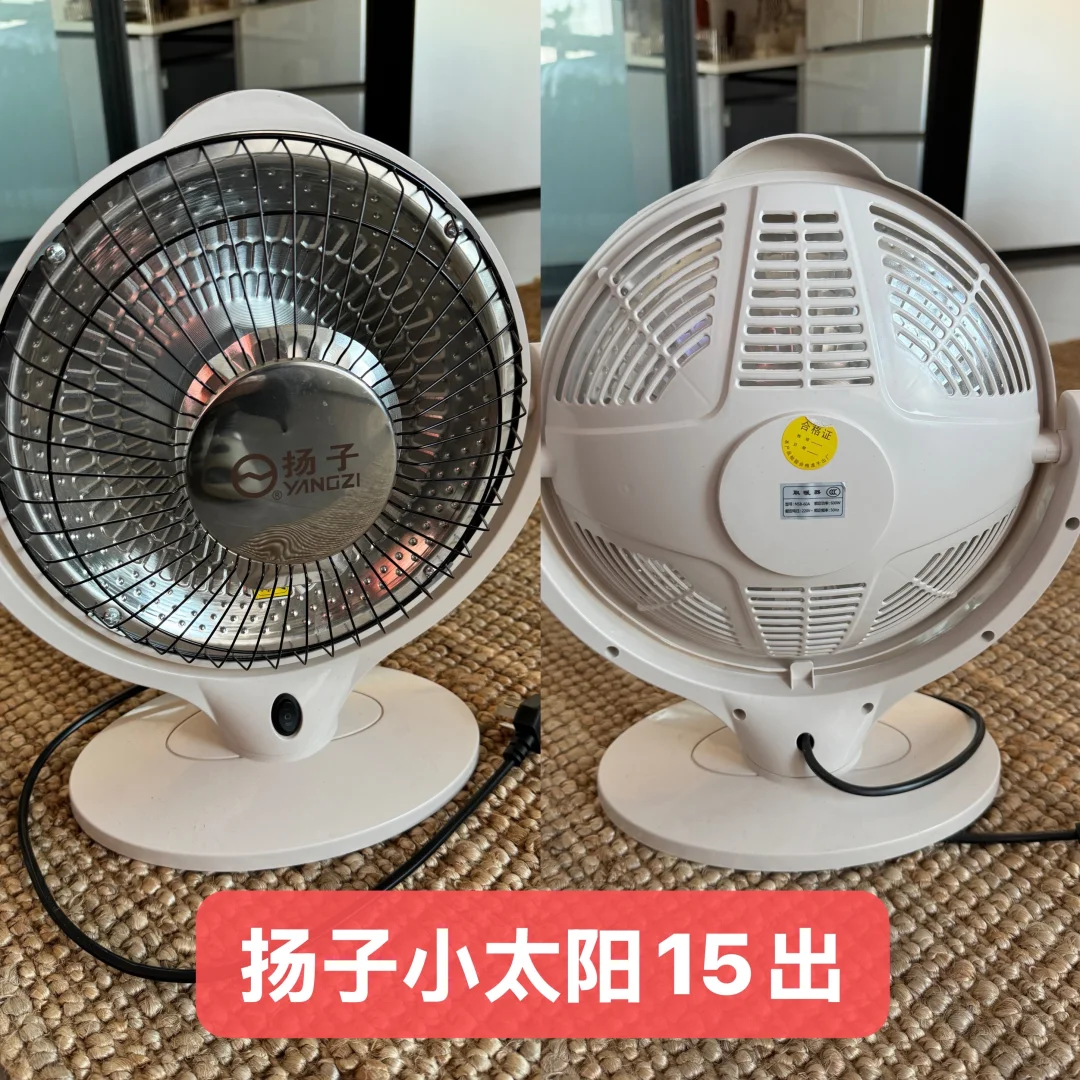 昆明出闲置❗️