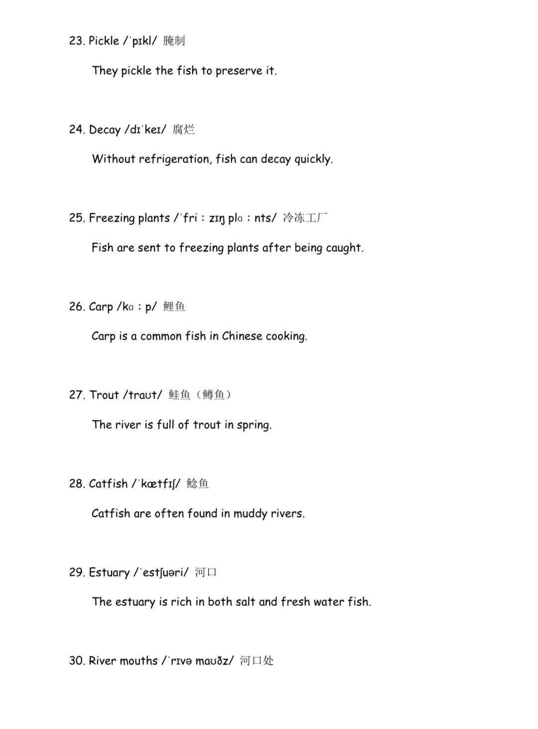 外刊阅读｜📖百科全书-渔业🕸️