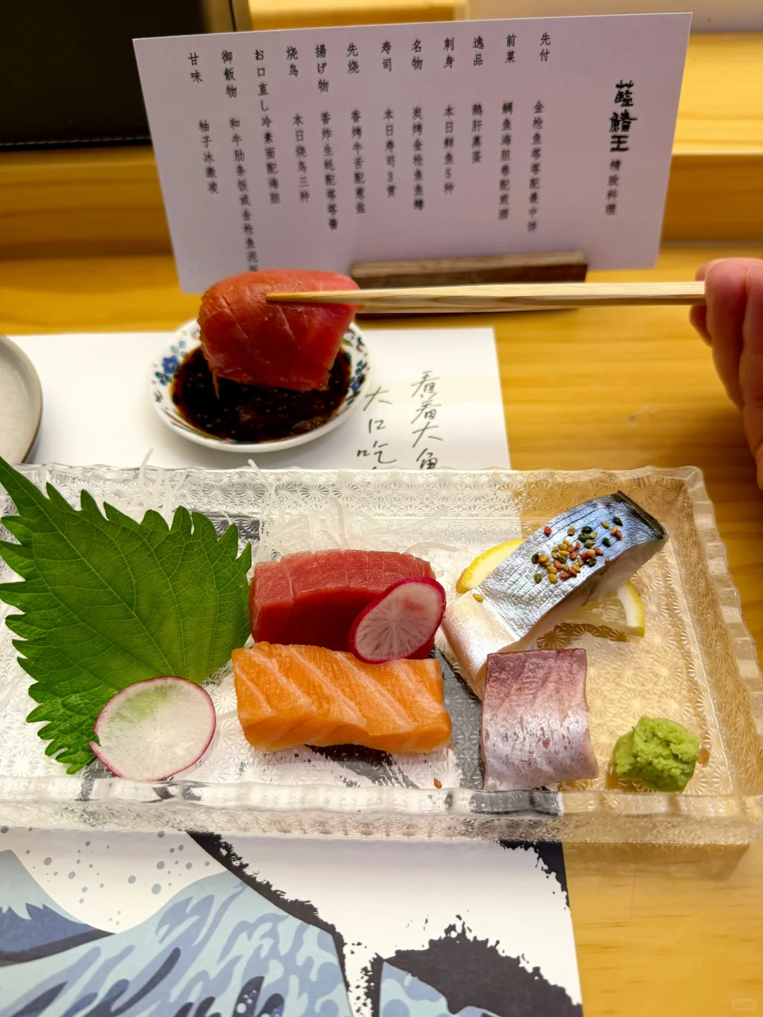 超高性价比金枪鱼主题Omakase餐厅