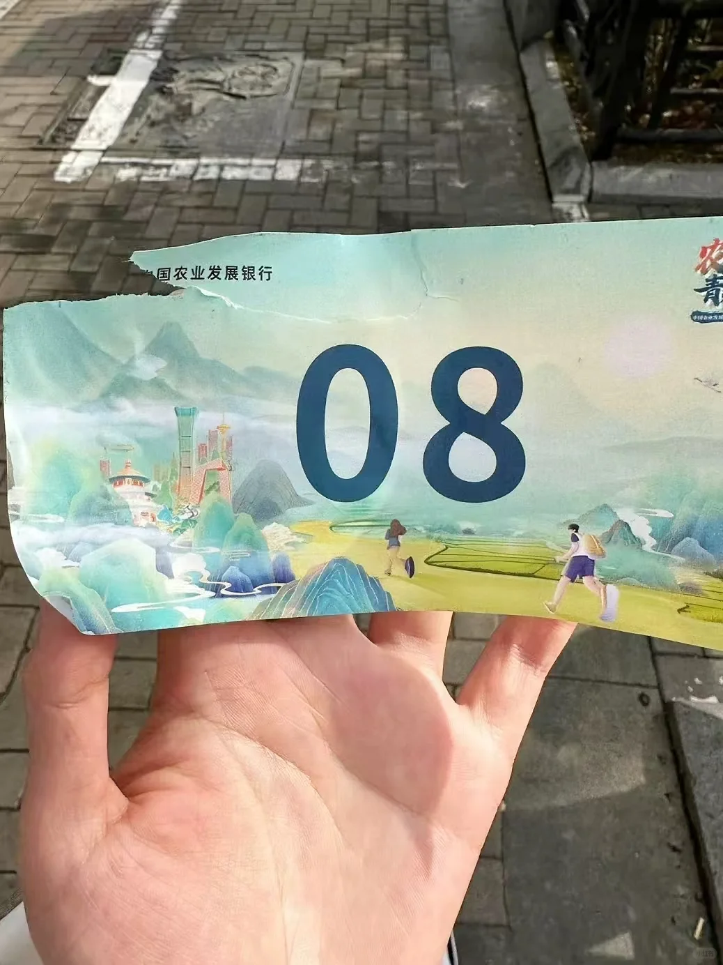 农发行面试：你对“三农服务”的理解是什么