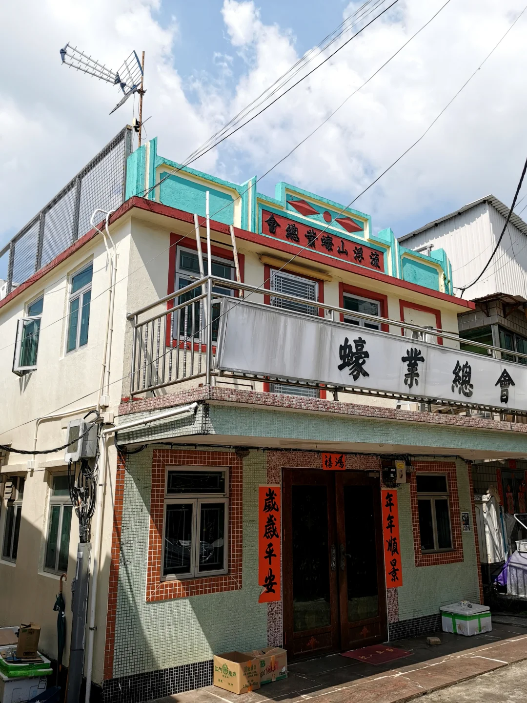 香港曾有以养蚝出名的地方现却成游客区(上)