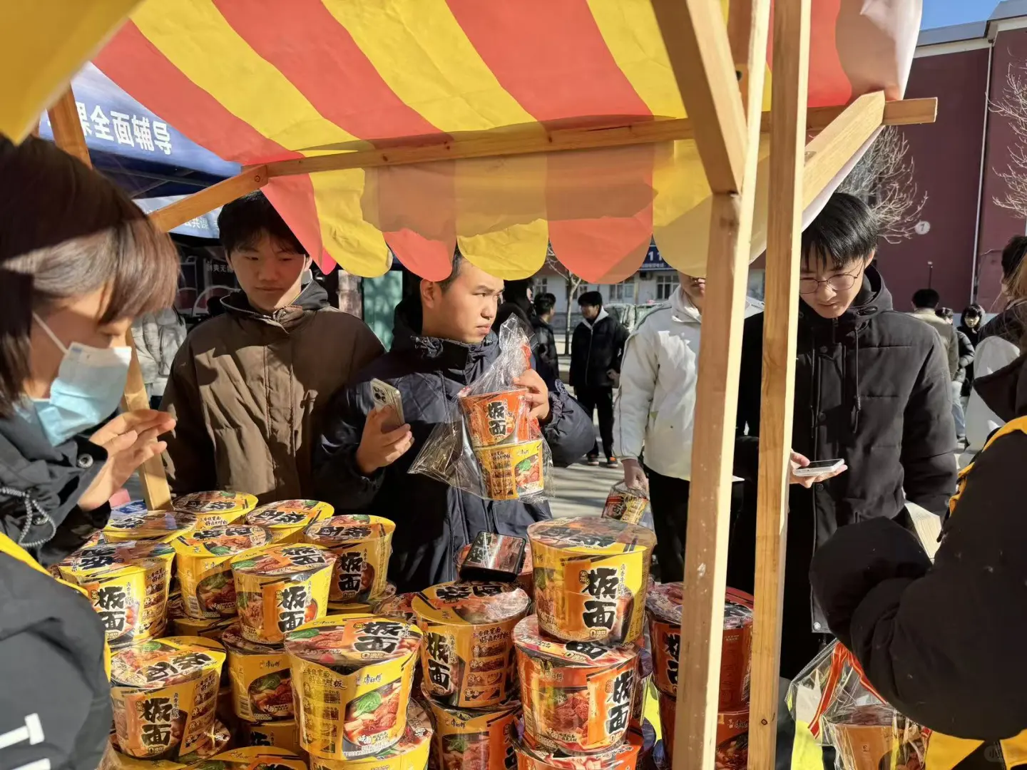 河北农业大学点大超市康师傅新品板面尝鲜价