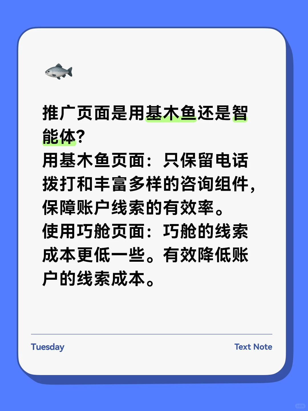 农林牧渔行业 蜈蚣养殖干货