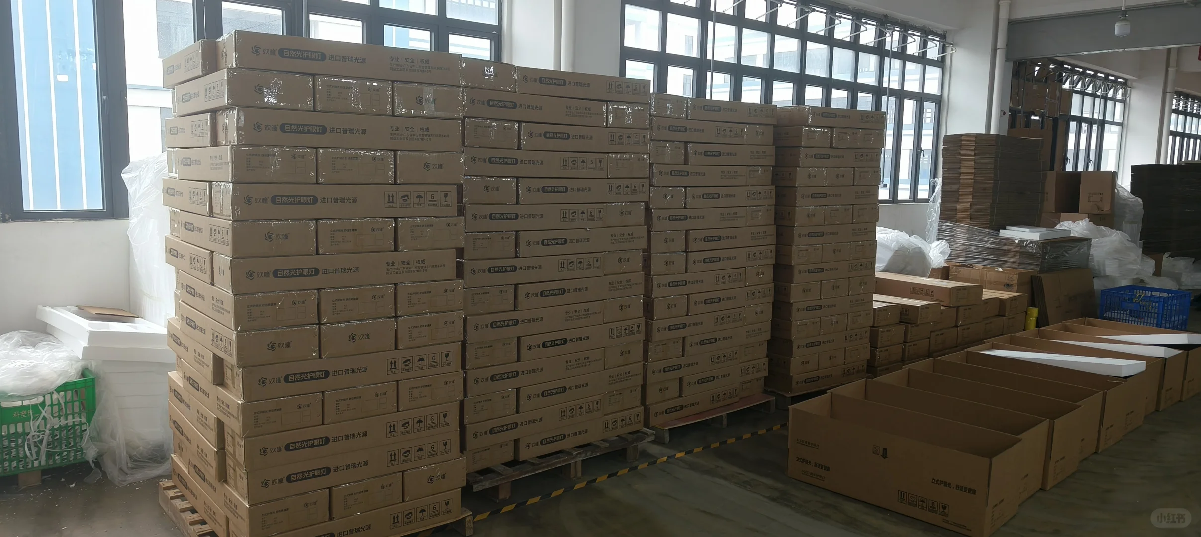 工厂每天出几百个，自己没卖几个！