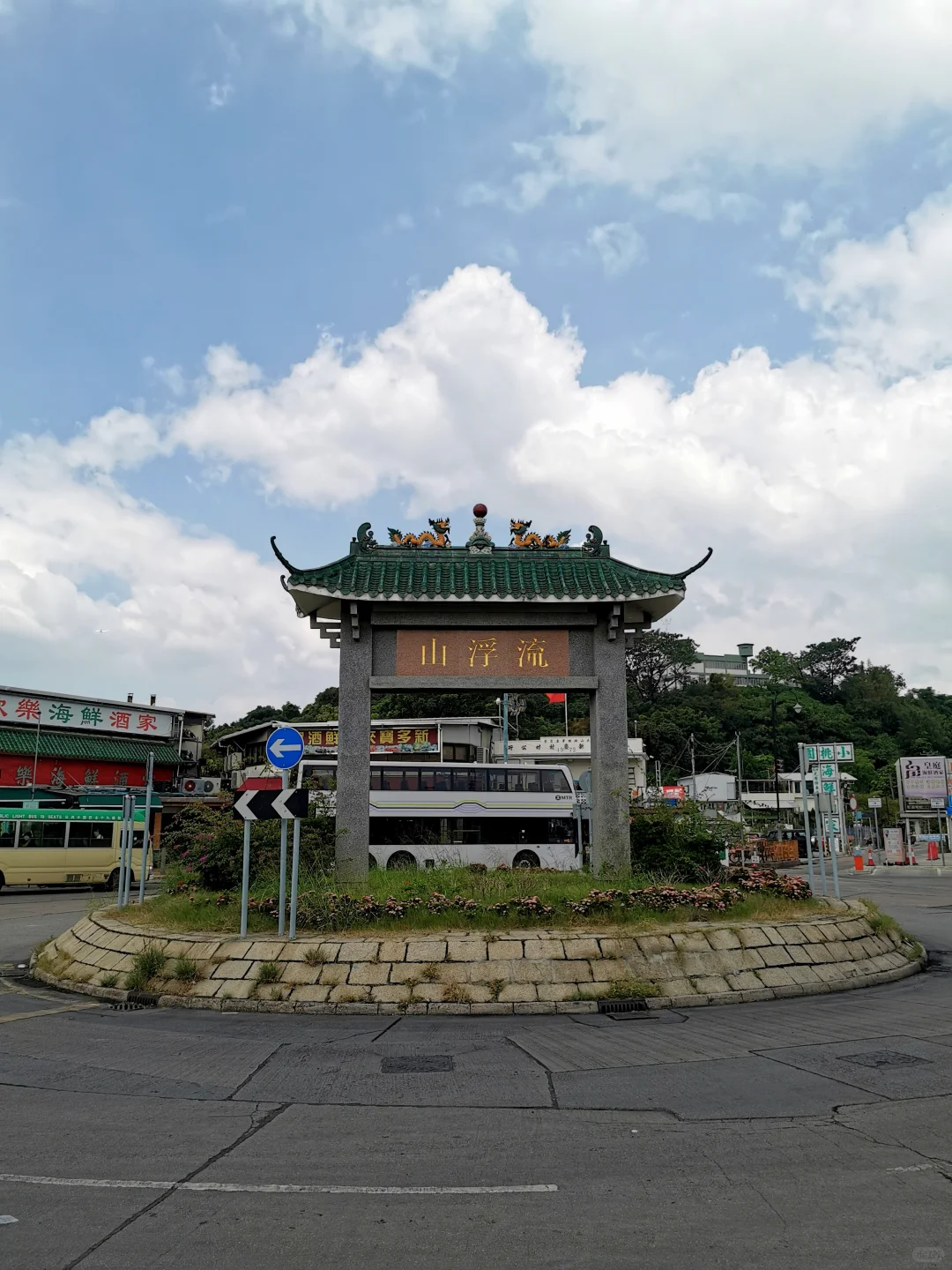 香港曾有以养蚝出名的地方现却成游客区(上)