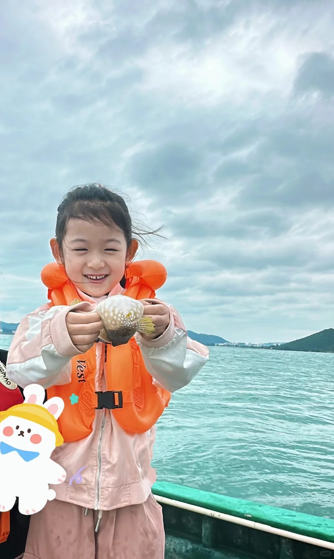 上岸！三亚打渔现捕现吃