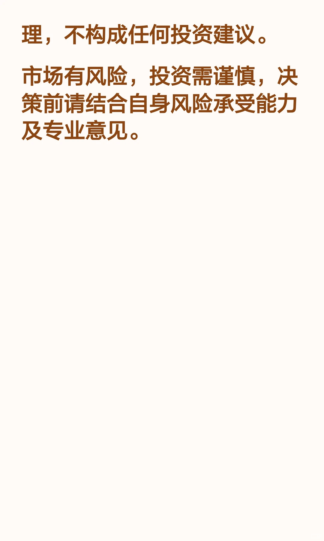 海洋经济近期催化与核心受益标的梳理📊