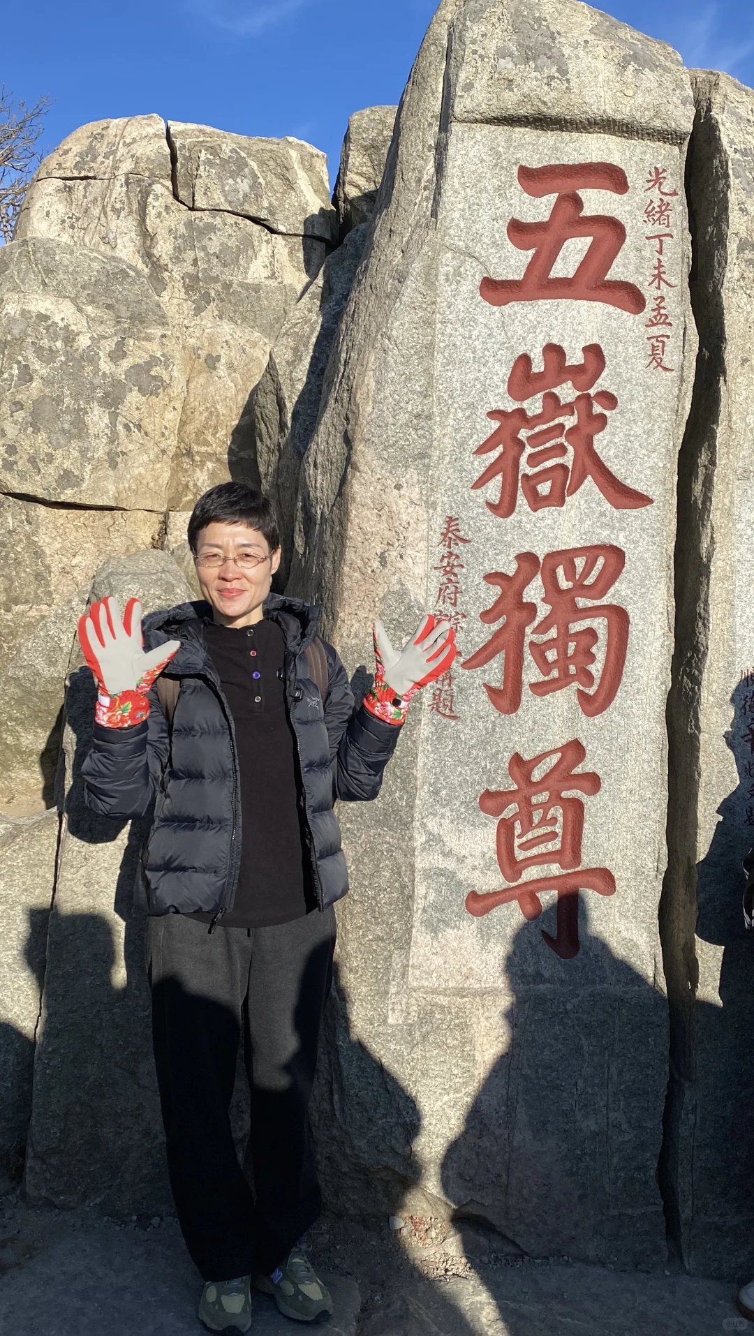 ⛰️山河壮阔，值得奔赴！！