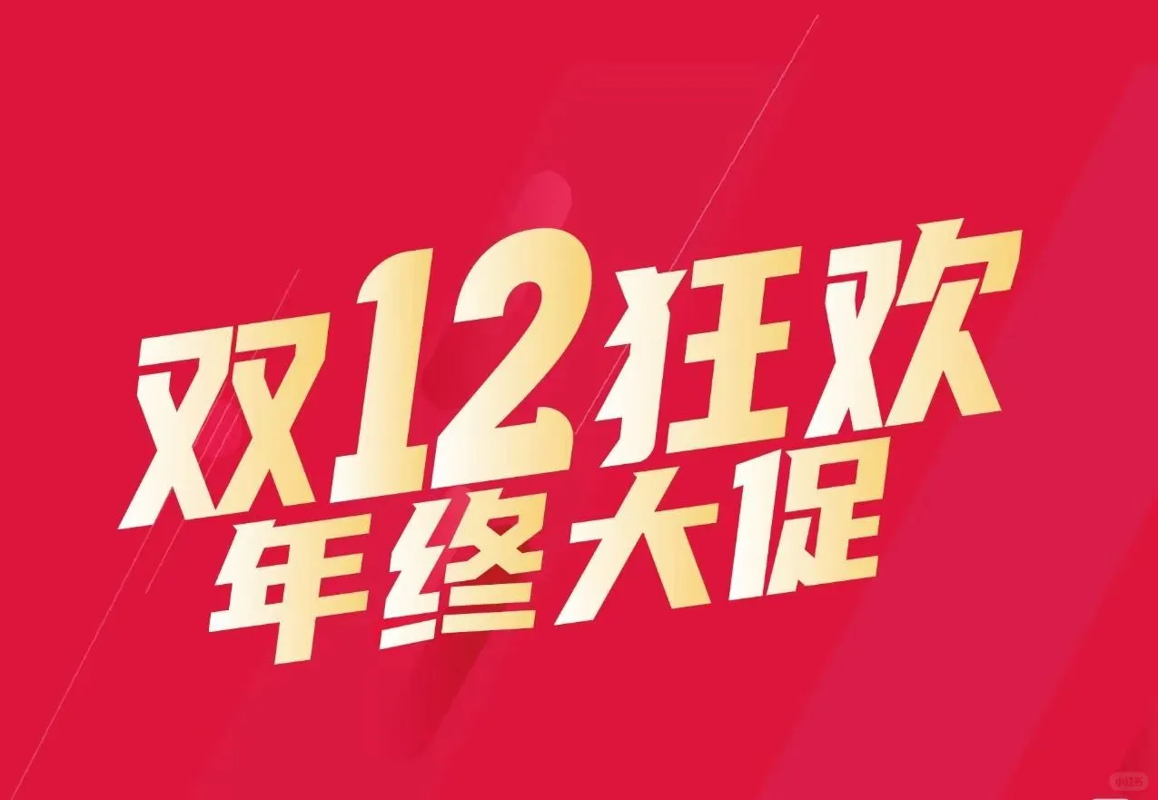 藏在石家庄的宝藏app