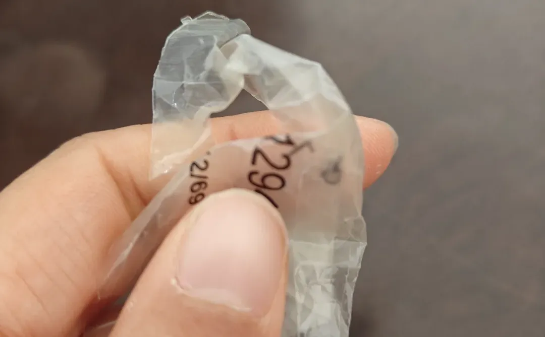 农业银行卡这质量，哈哈哈哈哈哈哈哈