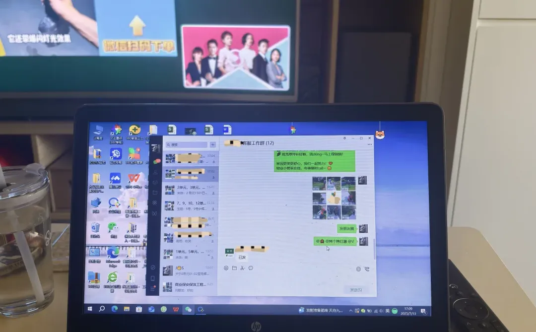 美丽的休息日😥