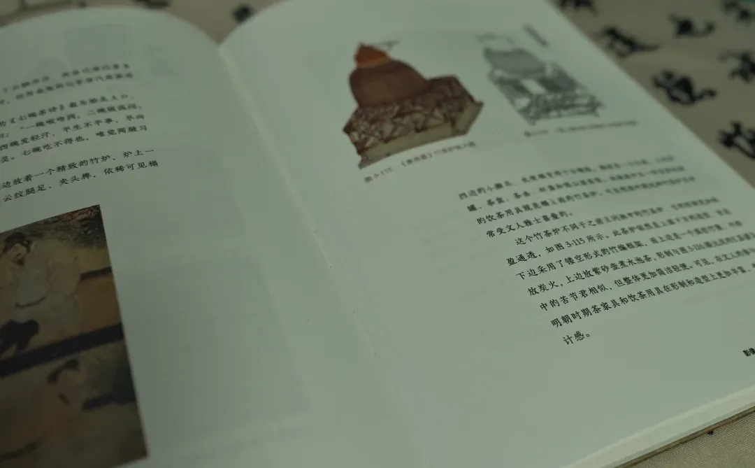 跟着老祖宗学习审美积累