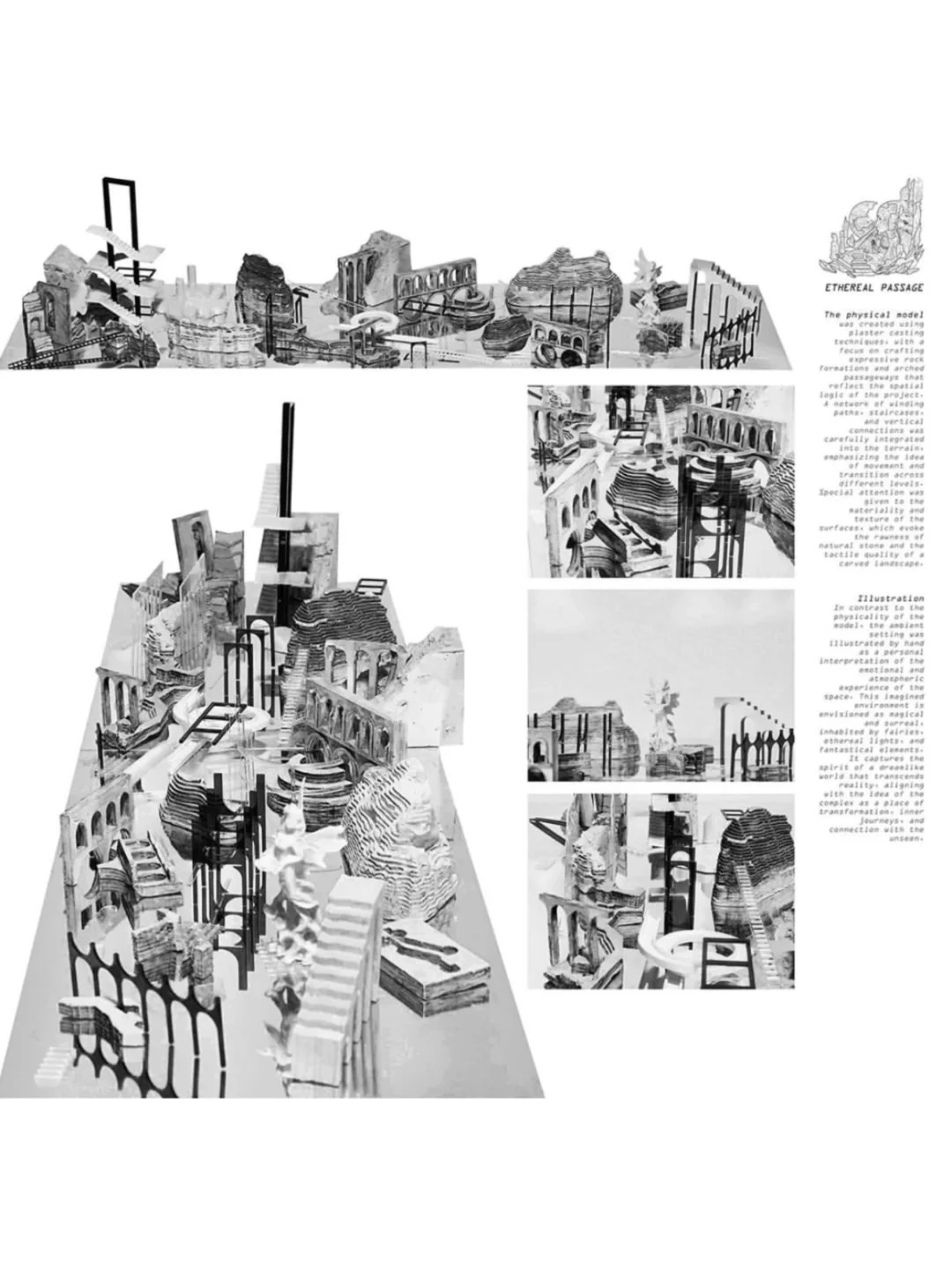 RIBA大奖作品 建筑原来可以这么柔软又锋利