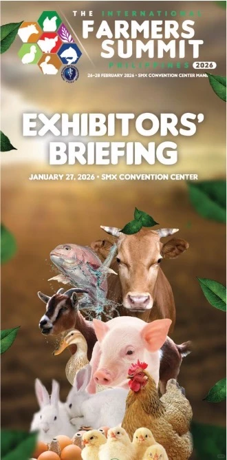 2026年菲律宾国际畜牧展览会