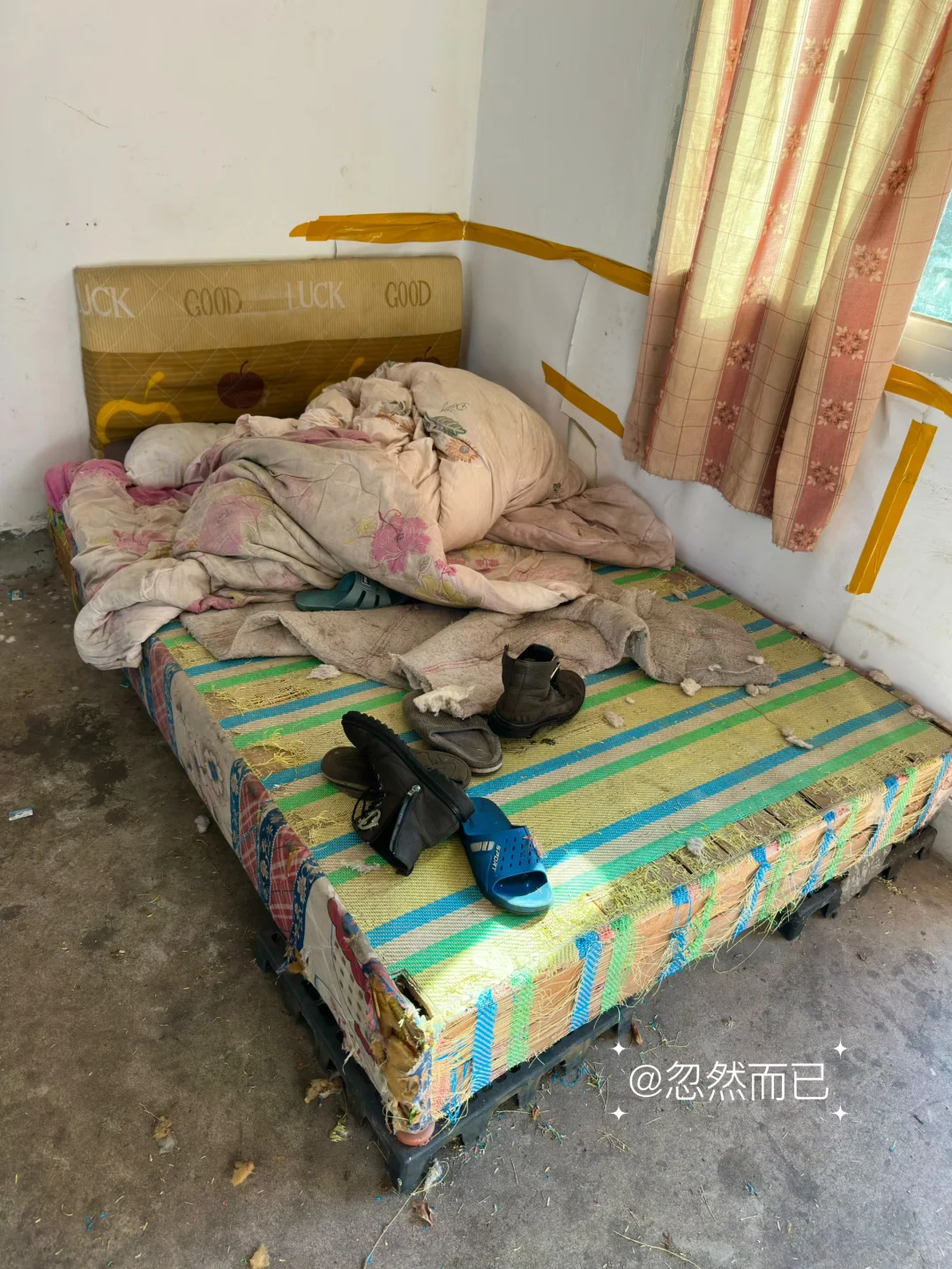 虽然打工很辛苦，好在住的是海景宿舍