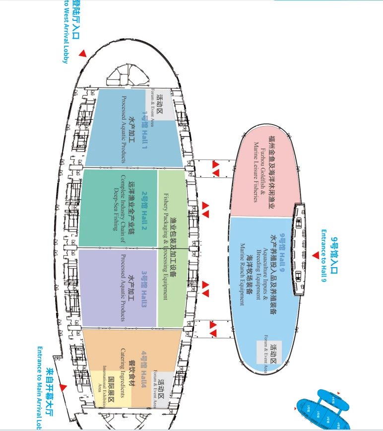 2026第18届福州渔博会