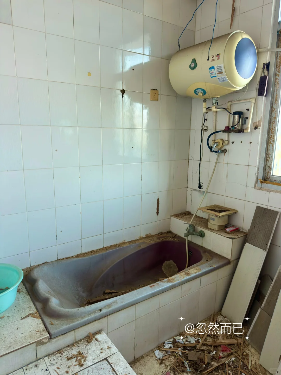 虽然打工很辛苦，好在住的是海景宿舍