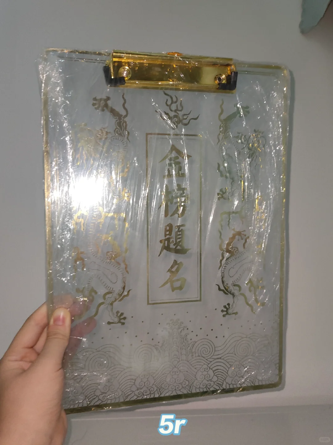 华中农业大学出闲置