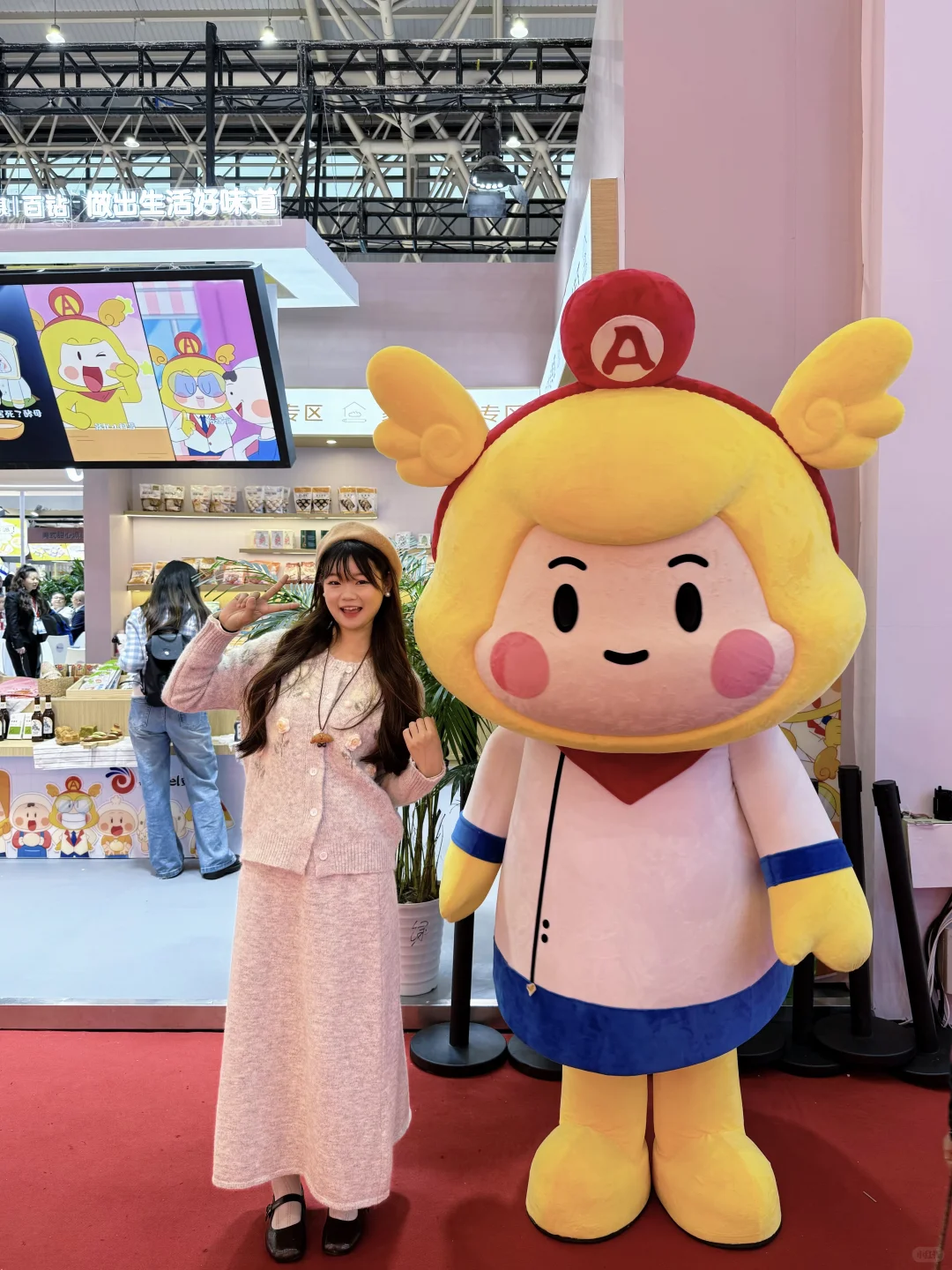 🥯武汉烘焙展！安琪酵母🧸展位太好玩啦！✨