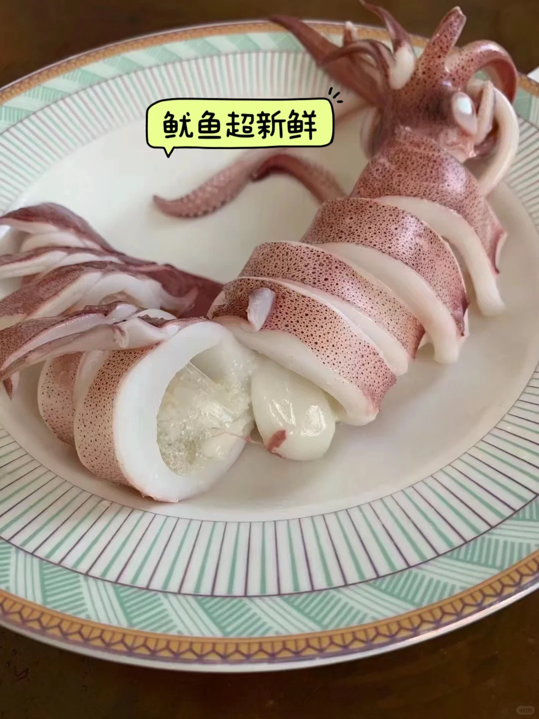 我摊牌了❗️❗️我真的是卖海鲜的❗️❗️❗️
