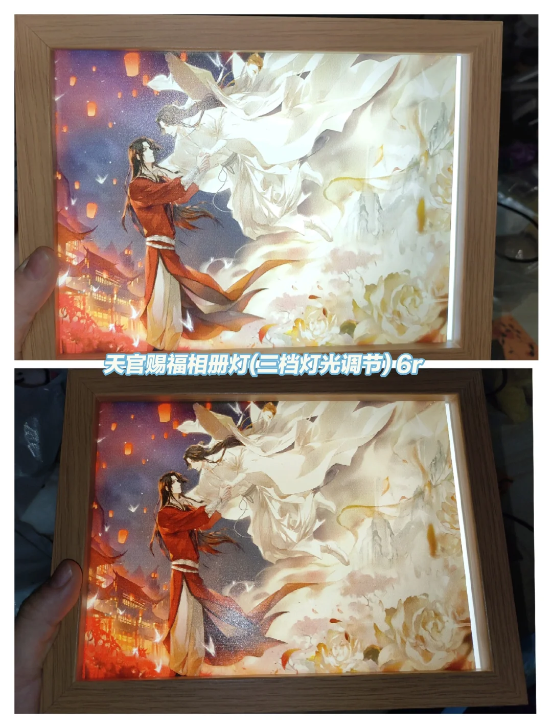 华中农业大学出闲置