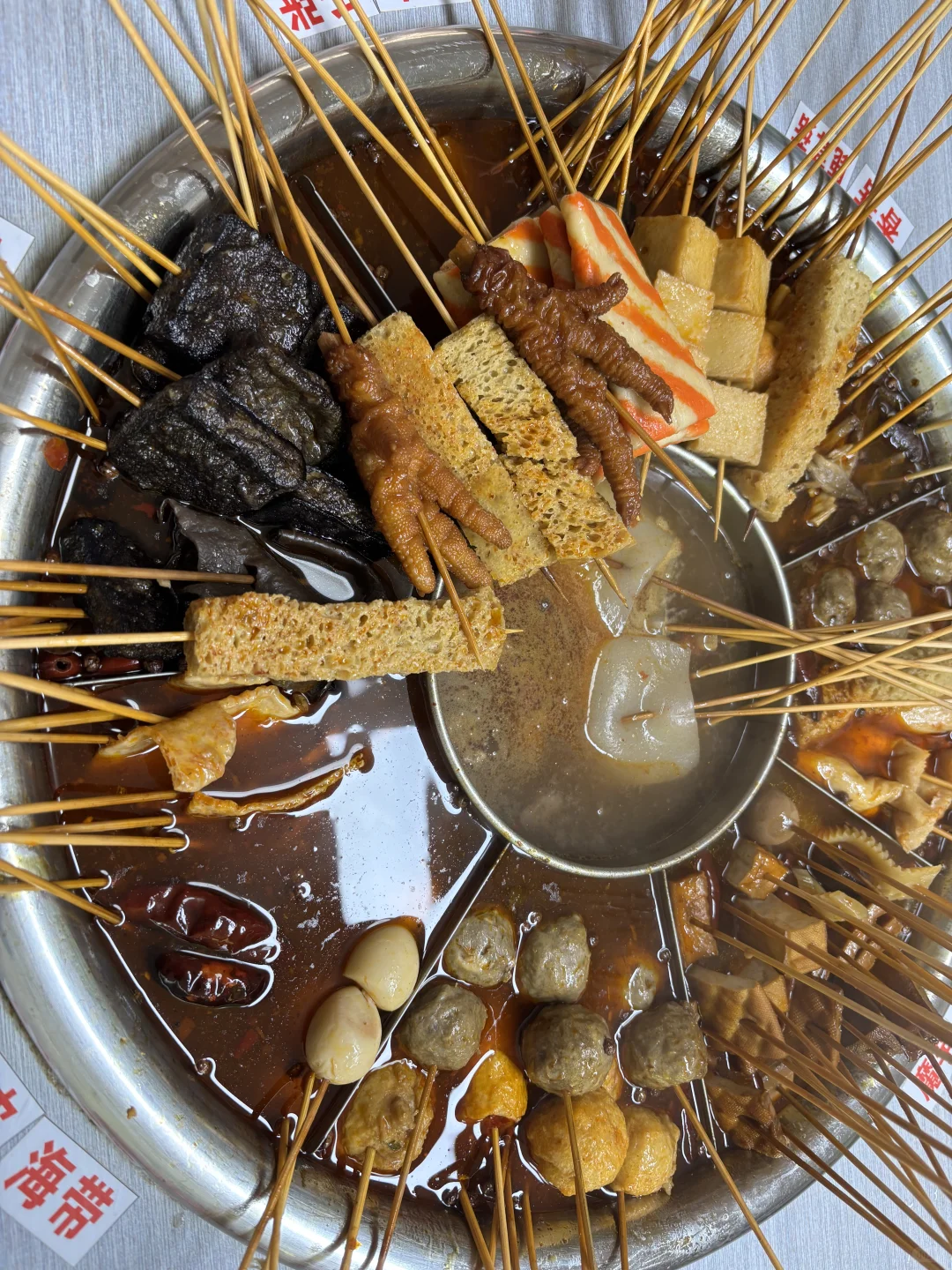 农业大学美食！