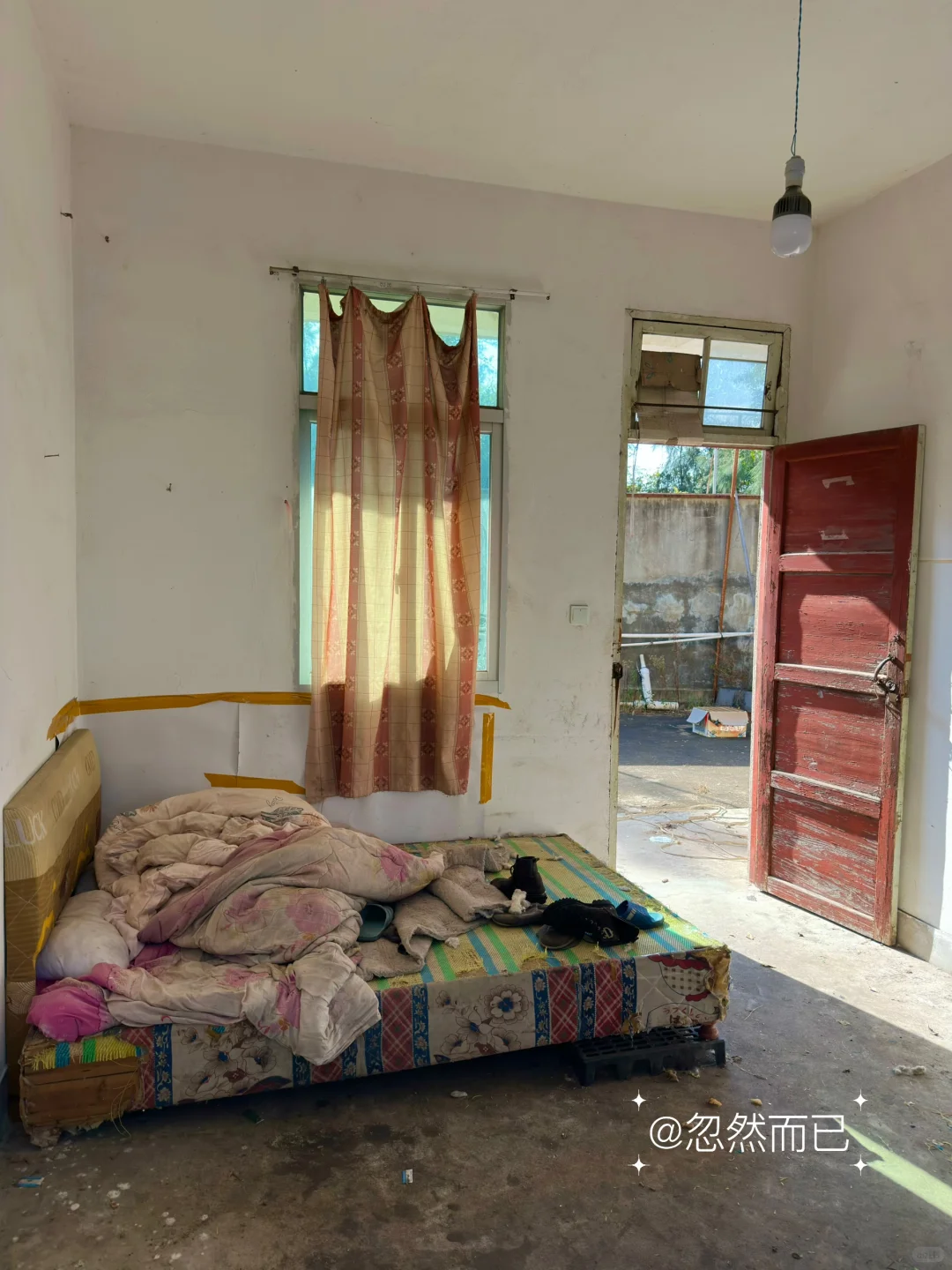 虽然打工很辛苦，好在住的是海景宿舍