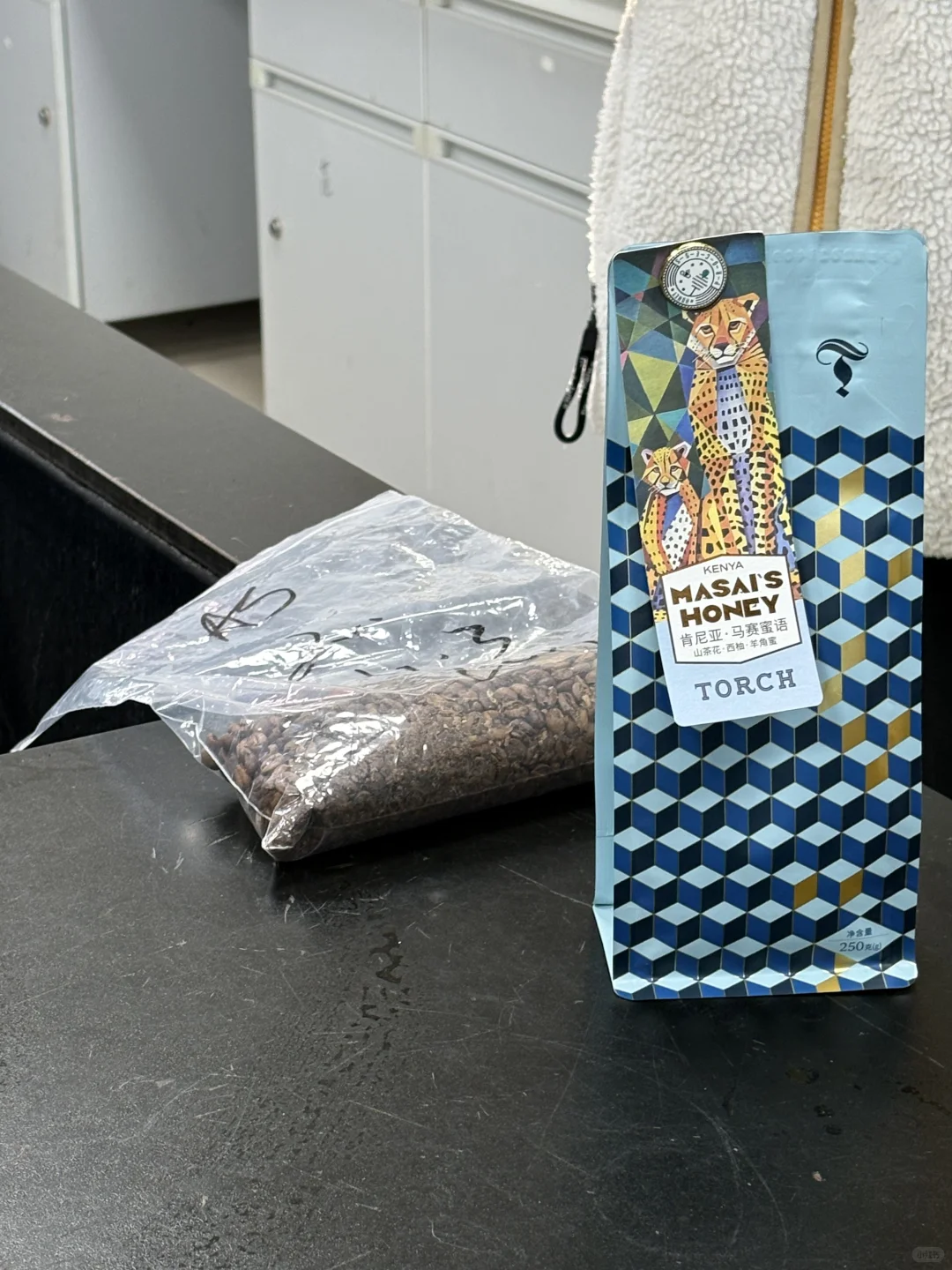 云南农业大学现代咖啡