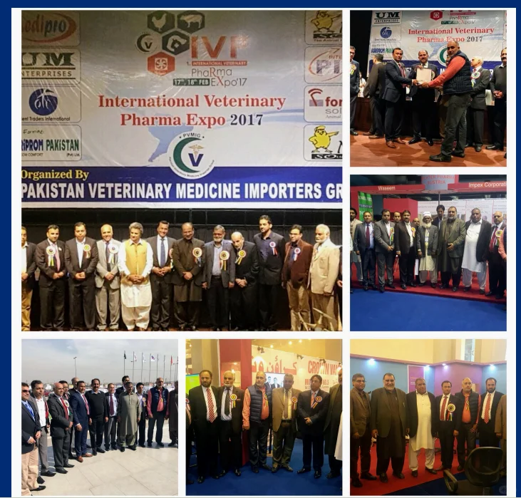 26年巴基斯坦兽药及饲料展招商中！