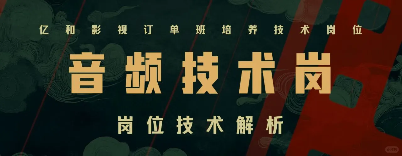 没毕业就签好工作了保底5000元的大专 读吗