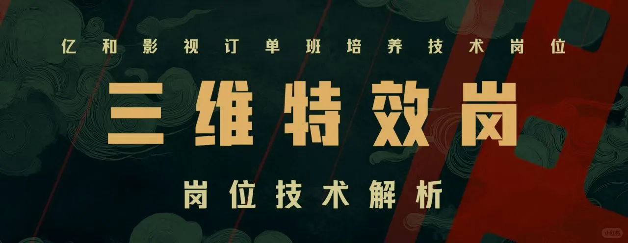 没毕业就签好工作了保底5000元的大专 读吗