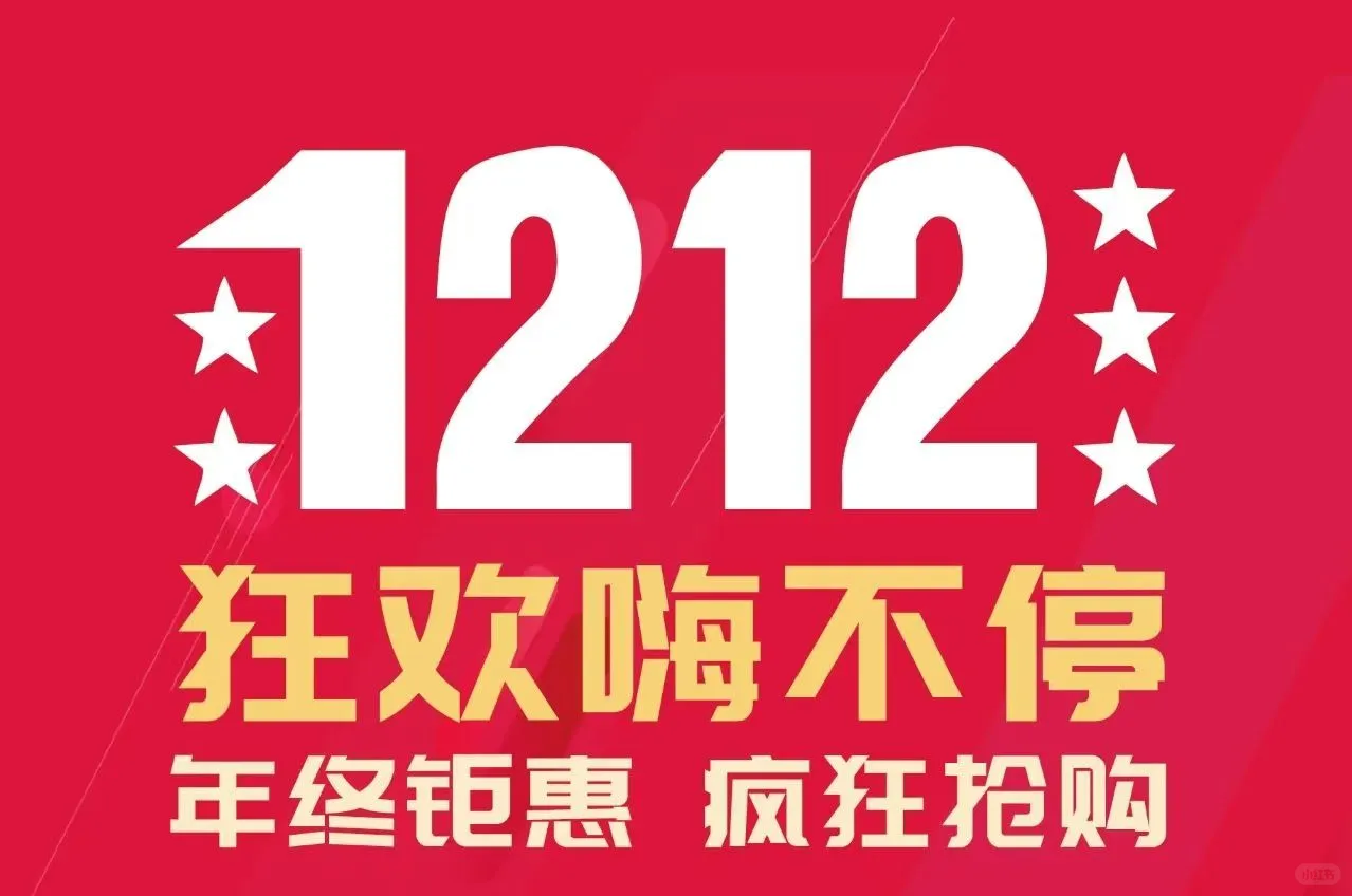 藏在石家庄的宝藏app