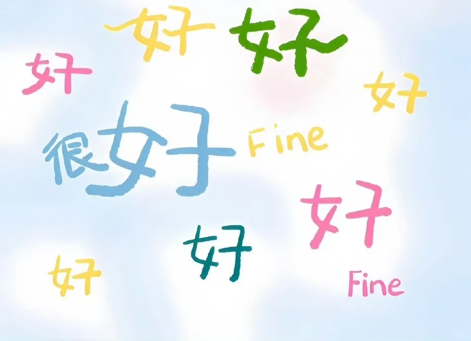 2026喜水者适合？