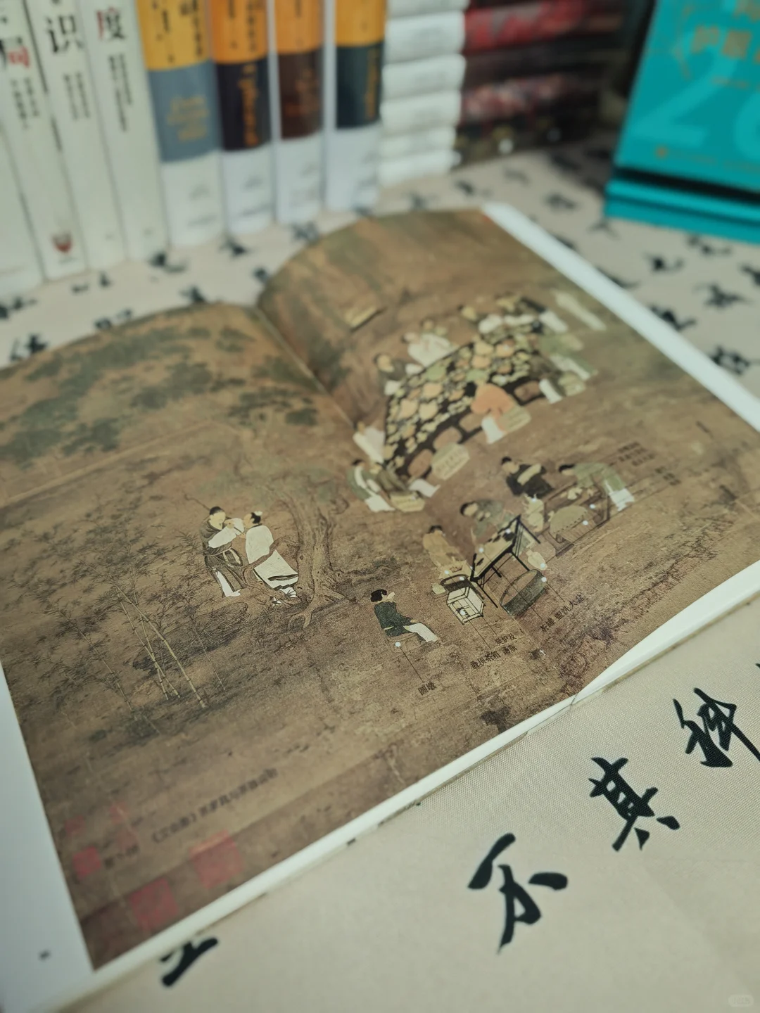 跟着老祖宗学习审美积累