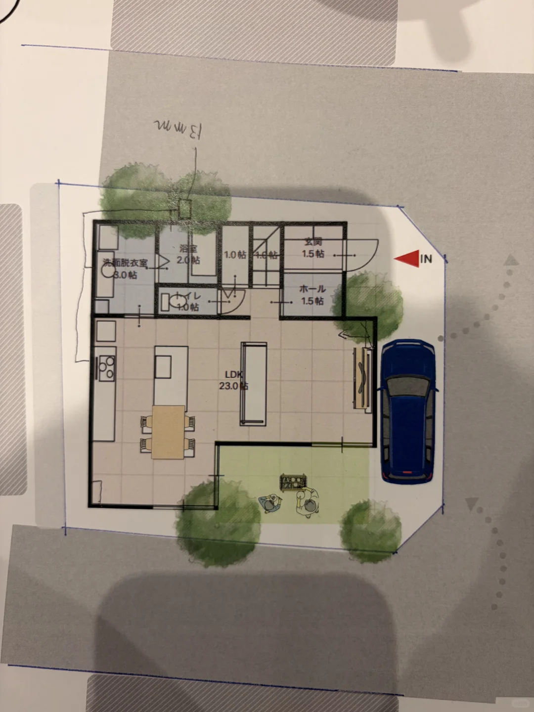 🏠住友林業给的第一次报价