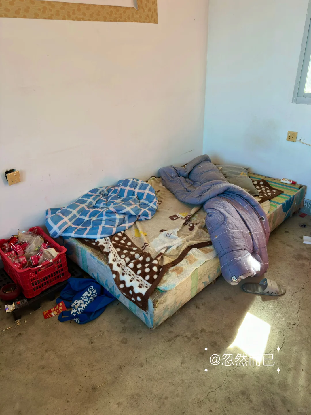 虽然打工很辛苦，好在住的是海景宿舍